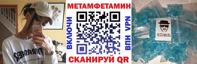 сайты даркнета как зайти что такое Луга Амфетамин VHQ гидра зеркало