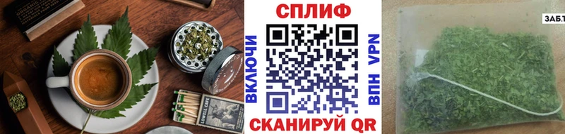 Еда ТГК марихуана  гидра как войти  Луга 