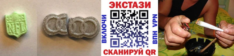 Ecstasy бентли  где купить наркоту  darknet как зайти  Луга 