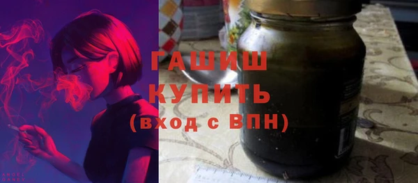 спиды Аркадак