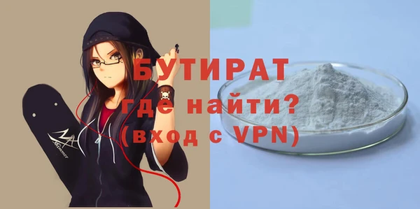 гашик Арсеньев