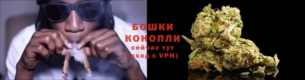 скорость Армянск