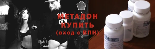 гашик Арсеньев