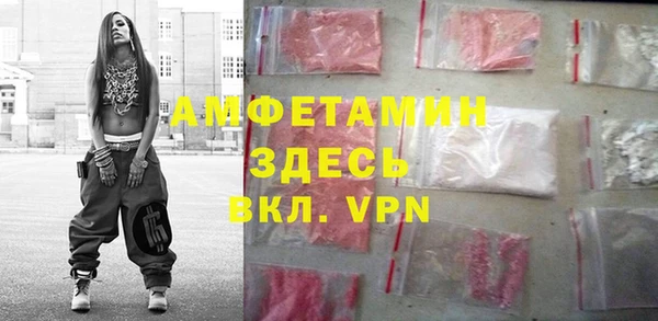 гашик Арсеньев