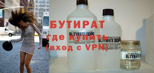 гашик Арсеньев