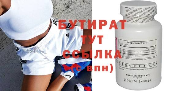 гашик Арсеньев