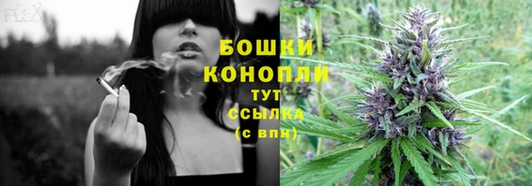 скорость Армянск