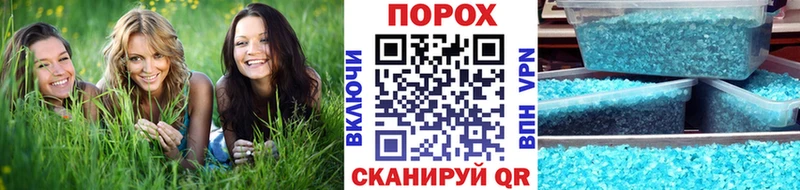 МЕТАМФЕТАМИН Methamphetamine Луга